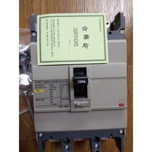 MVS系列塑壳断路器