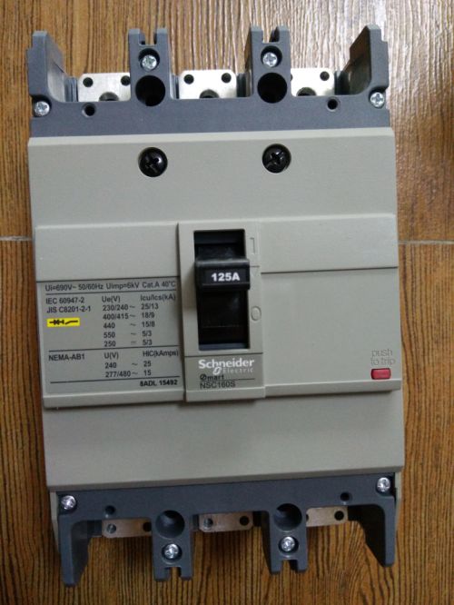 EZD系列塑壳断路器